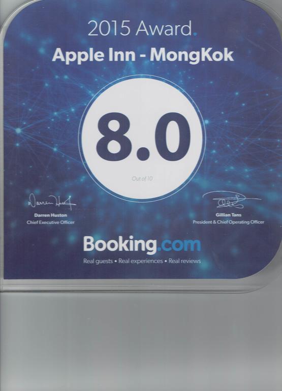 Apple Inn - Mongkok 홍콩 외부 사진