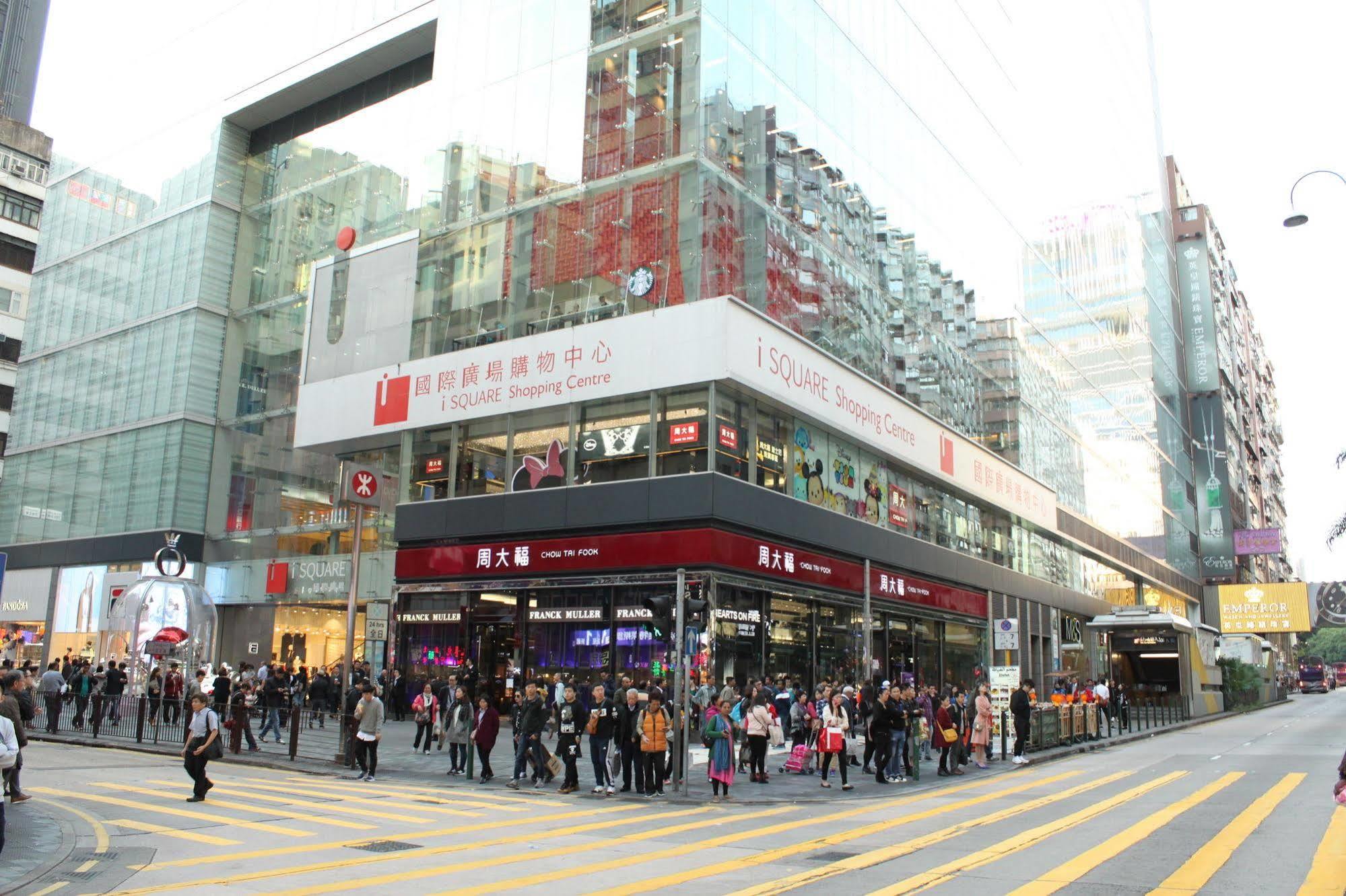 Apple Inn - Mongkok 홍콩 외부 사진